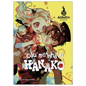 "Cậu" Ma Nhà Xí Hanako - Tập 12 (Tái Bản 2025)