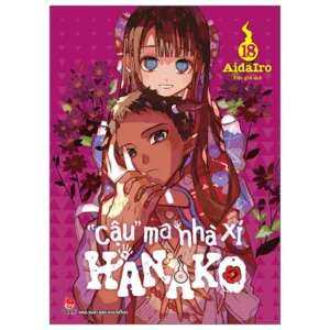 "Cậu" Ma Nhà Xí Hanako - Tập 18 (Tái Bản 2025)
