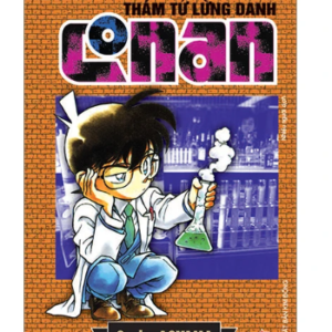 Thám Tử Lừng Danh Conan - Tập 18 (Tái Bản 2023)