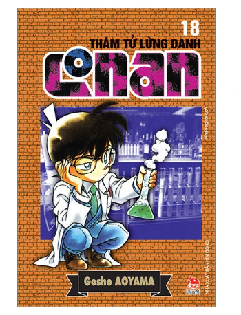Thám Tử Lừng Danh Conan - Tập 18 (Tái Bản 2023)