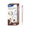 G118-BR_Bút Gel bấm_0.5 mm_Màu nâu E