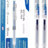 G575-BL_BÚT GEL BẤM SIÊU TRƠN_0.5_XANH E