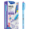Bút gel xóa được GELE-008 tím hộp 20