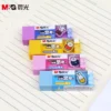 Gôm 963MB 4 màu