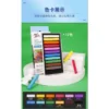 Bộ phấn màu mỹ thuật hiệu Mont Marte, 12 Màu/ bộ, MM Oil Pastels 12pc