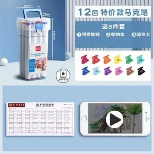 70816-12_Bút marker gốc nước_12 màu