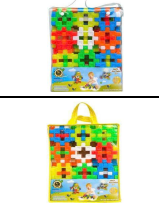 Bộ lắp ghép 55 chi tiết - MN452053