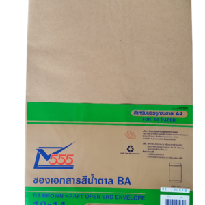 Bao hồ sơ màu xám có keo 25.4x35.6cm (10 Cái/ xấp)
